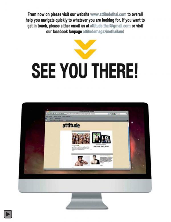 Attitude-August-2013